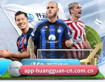 皇冠体育官网,让你的每一天都充满精彩 - 体育资讯内容服务 | CROWN SPORTS
