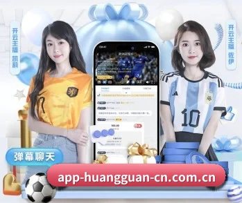 皇冠体育官网，让你的每一天都充满精彩 - 体育资讯内容服务 | CROWN SPORTS