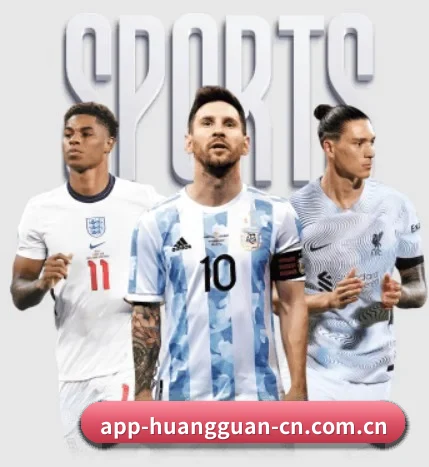 皇冠体育官网 APP（CROWN SPORTS）